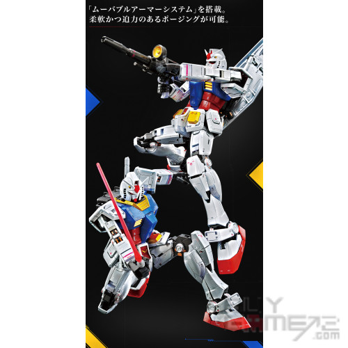 Gundam Base 限定版 MG 1/100 RX-78-2 高達 Ver.3.0 (鈦合金質型號) 日版