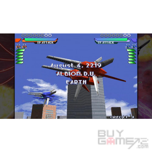 Ray’z Arcade Chronology Hong Kong