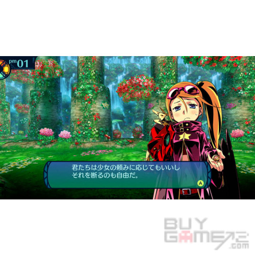 世界樹的迷宮 1, 2, 3 HD Remaster 香港版