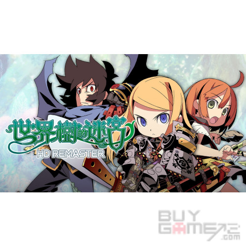 世界樹的迷宮 1, 2, 3 HD Remaster 香港版