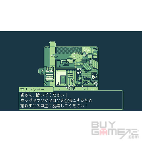 Melon Journey: Bittersweet Memories 日版