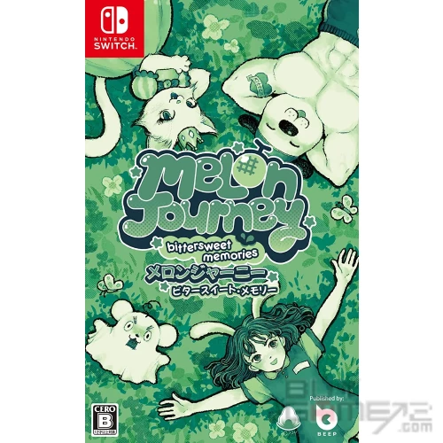 NS) Melon Journey: Bittersweet Memories 日版