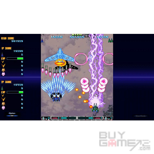 BATSUGUN Saturn 致敬精选辑 Boosted 香港限定版