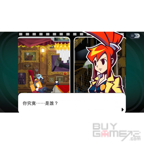 幽灵侦探 香港版