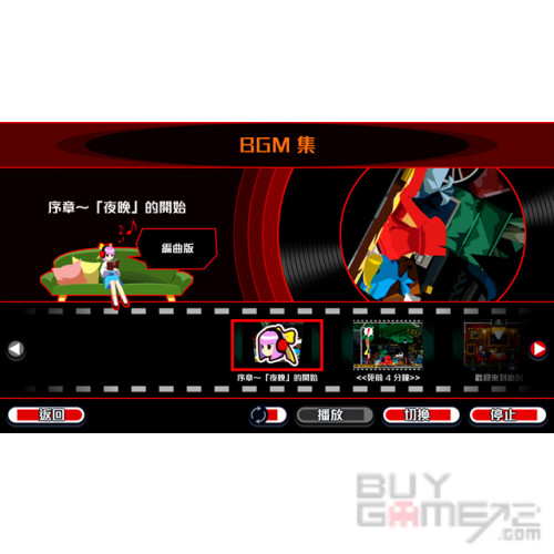 幽灵侦探 香港版