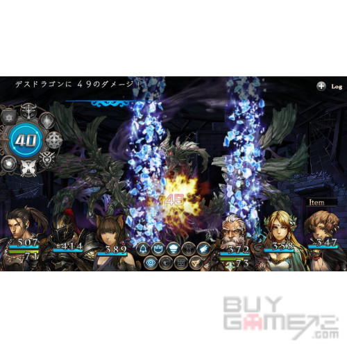 Stranger of Sword City Japanese