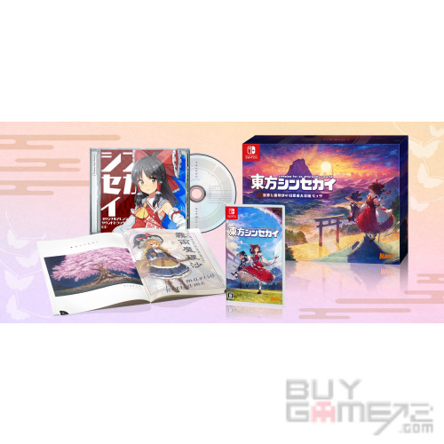 东方 New World 香港限定版