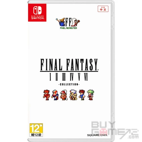 NS) Final Fantasy I- VI Pixel Remaster Collection Hong Kong