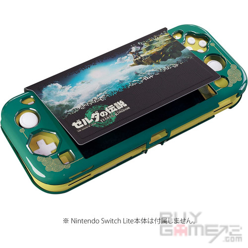 Switch lite主机盖保护壳 (萨尔达传说~ 王国之泪) 日本版