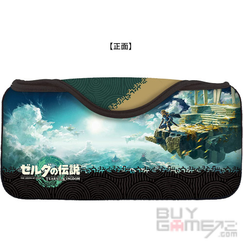 Switch lite Quick Pouch Collection 保护软包装 (萨尔达传说~ 王国之泪) 日本版