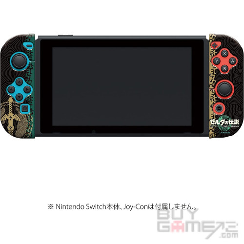 Joy-Con TPU Cover Collection Set (The Legend of Zelda: Tears of the Kingdom) Japanese