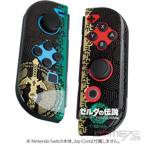 Joy-Con TPU Cover Collection Set (The Legend of Zelda: Tears of the Kingdom) Japanese