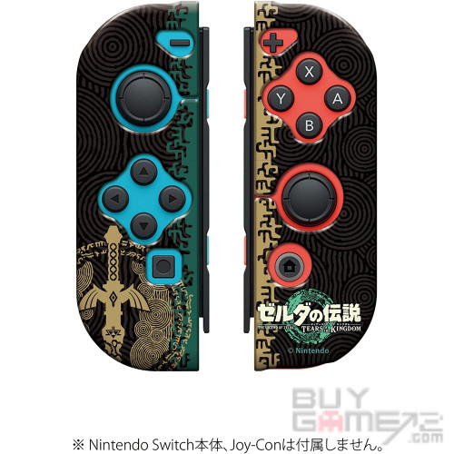 Joy-Con TPU Cover Collection Set (The Legend of Zelda: Tears of the Kingdom) Japanese