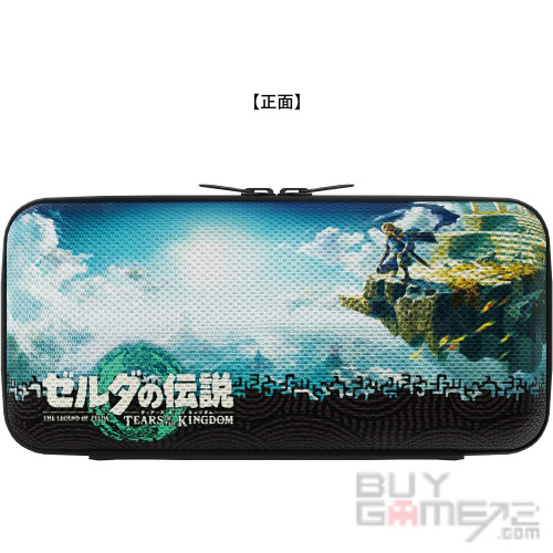 Switch lite 主机保护收纳硬包 (萨尔达传说~ 王国之泪) 日本版