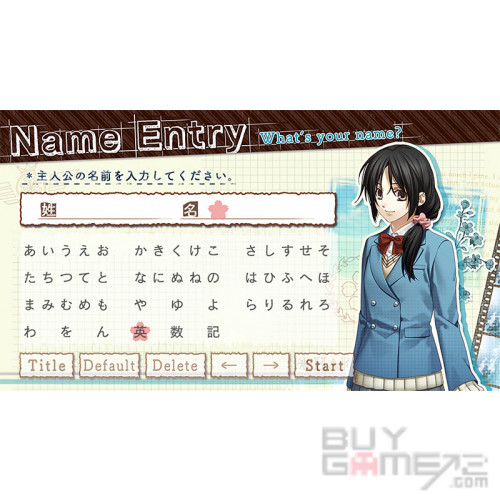 Hakuouki SSL: Sweet School Life JAP limited