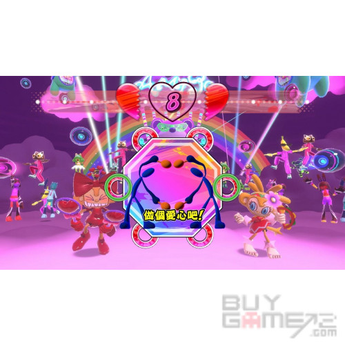 欢乐森巴: 欢乐摇摇派对 香港版
