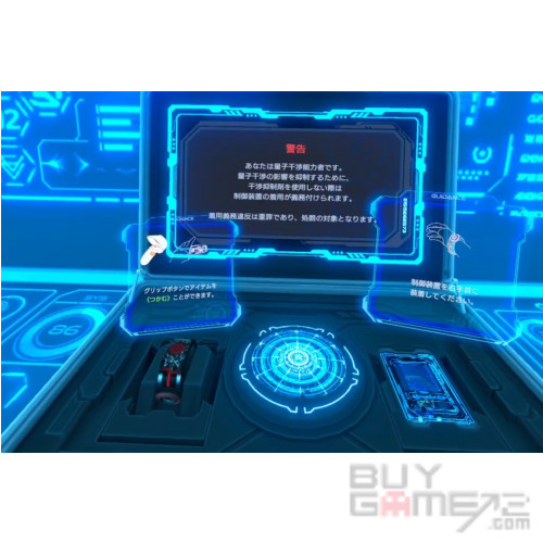 虛時異境: 迷離時空 歐版