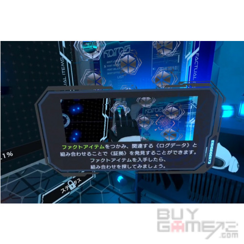 虛時異境: 迷離時空 歐版