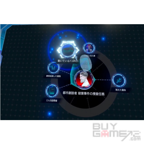 虛時異境: 迷離時空 歐版