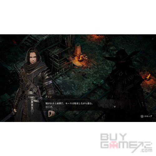 PS4) Redemption Reapers 日本限定版