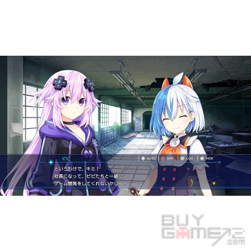 Hyperdimension Neptunia GameMaker R:Evolution Japanese