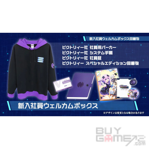 超次元戰記 戰機少女 GameMaker R:Evolution (新入社員歡迎版) 日本限定版