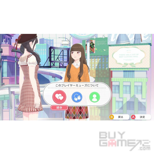 时尚造梦 香港版