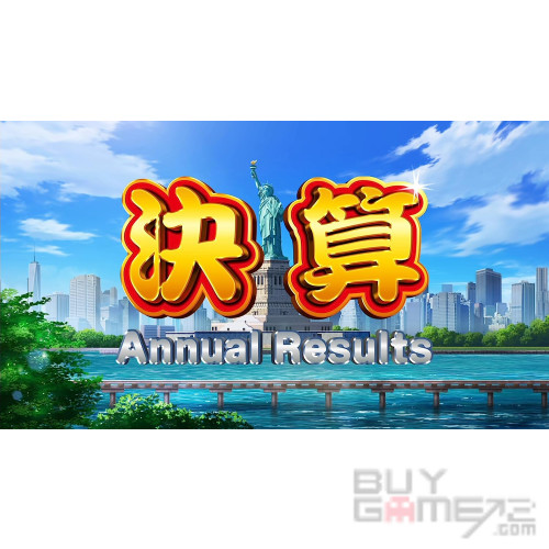 桃太郎电铁世界~ 地球围绕着希望转动 日本版