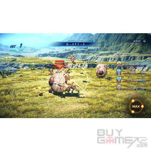 Star Ocean: The Second Story R US