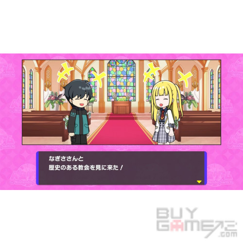 The Game of Life Japanese
