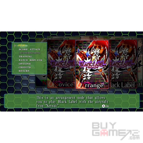 怒首領蜂大復活 (豪華版) 日本限定版