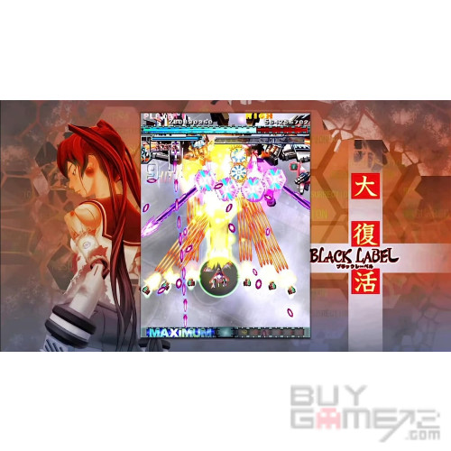 怒首領蜂大復活 (豪華版) 日本限定版