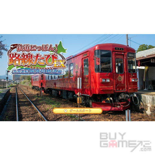Tetsudou Nippon! Rosen Tabi EX: Seiryu Unten Nagaragawa Tetsudo Hen Japanese