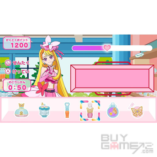Soaring Sky! Pretty Cure Soaring: Puzzle Collection Japanese