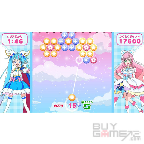 Soaring Sky! Pretty Cure Soaring: Puzzle Collection Japanese