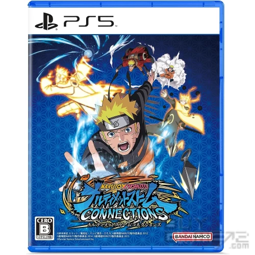 The Japanese cover For naruto ultimate ninja 4