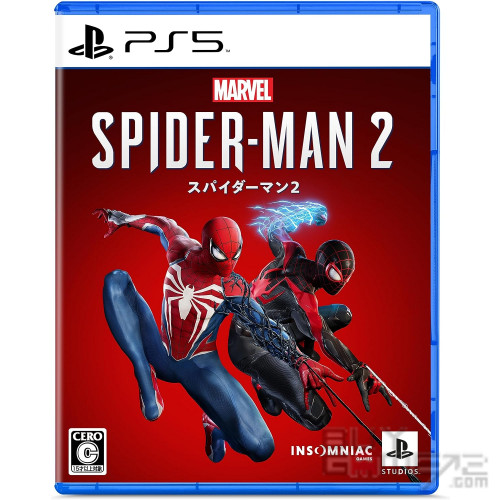 PS5) Marvel's Spider-Man 2 Japanese