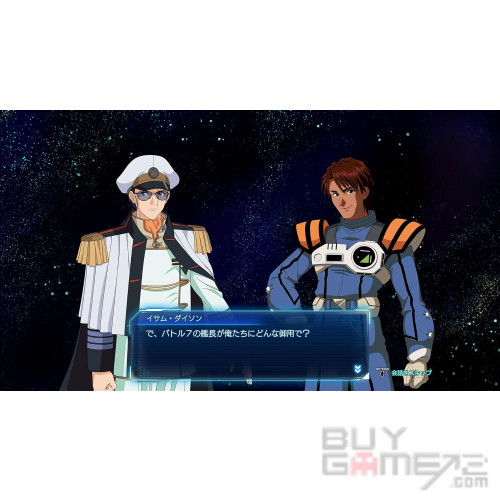 超时空要塞: Shooting Insight 日本限定版