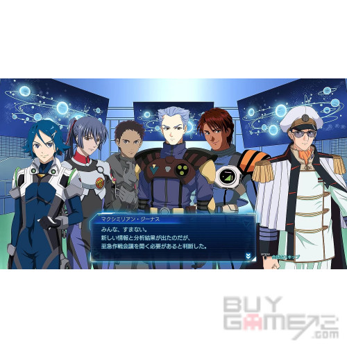 超时空要塞: Shooting Insight 日本限定版