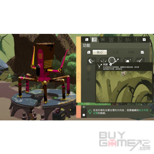 Stonefly 歐洲限定版