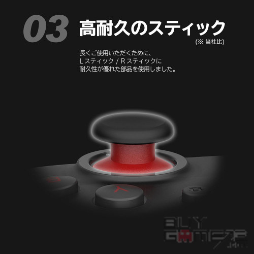 Wireless HORI Pad TURBO for Nintendo Switch 日版