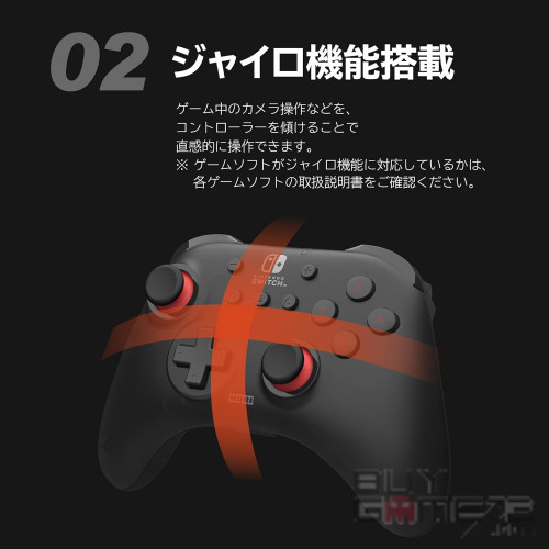 Wireless HORI Pad TURBO for Nintendo Switch 日版