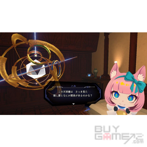 虚时异境: 迷离时空 终极完整版 日本版