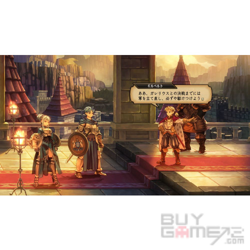圣兽之王 香港版