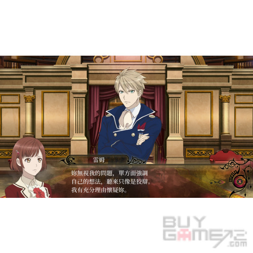 Dance with Devils My Carol Hong Kong