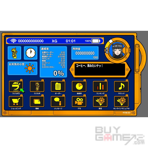 Radirgy 2 JAP limited