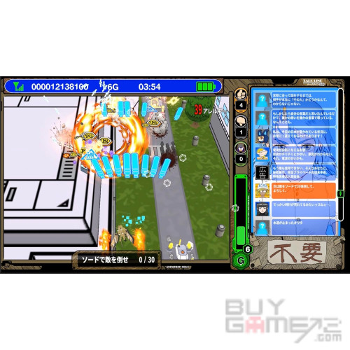 Radirgy 2 Japanese