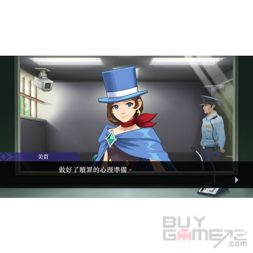 Apollo Justice: Ace Attorney Trilogy (Multi-Language) for PlayStation 4