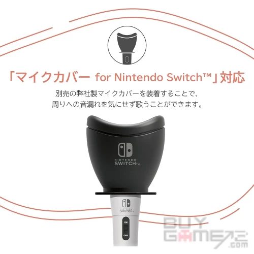 NS) PC / Switch Karaoke USB Mic (White, HORI) Japanese