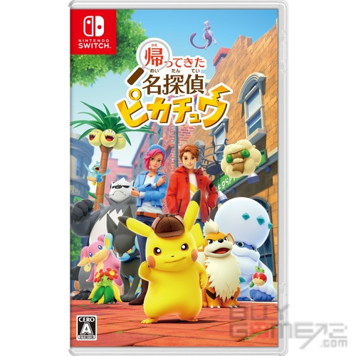 名偵探比卡超 閃電回歸 (Pokemon Center限定版) 日本特典版